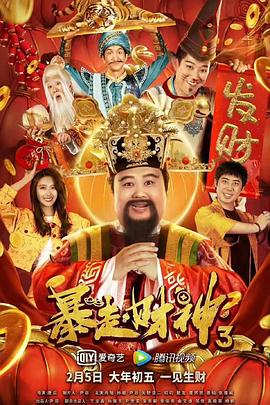 2022色婷婷综合久久久